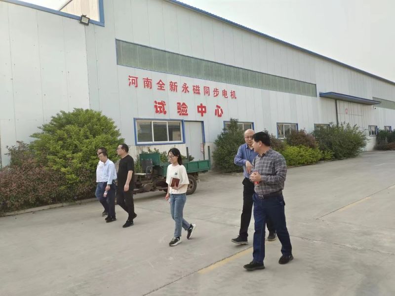 市領導來（lái）公司指導工作